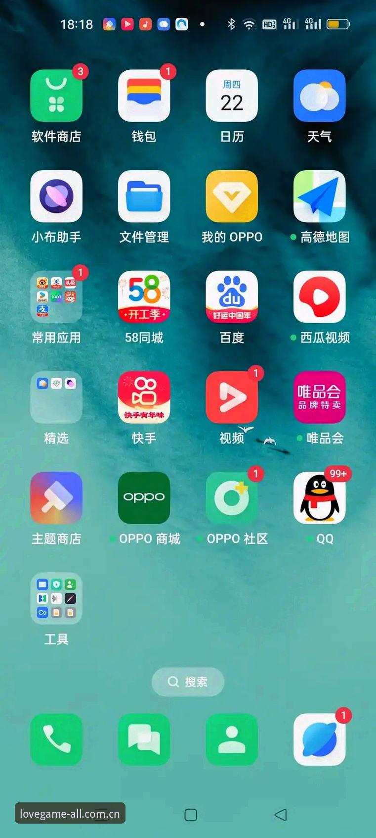 爱游戏电脑下载最新消息：2024新版v2.0.8安装指南与常见问题全解析