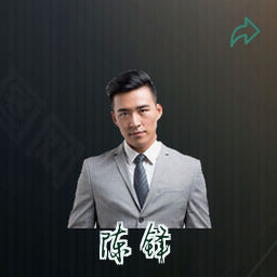 陈锋