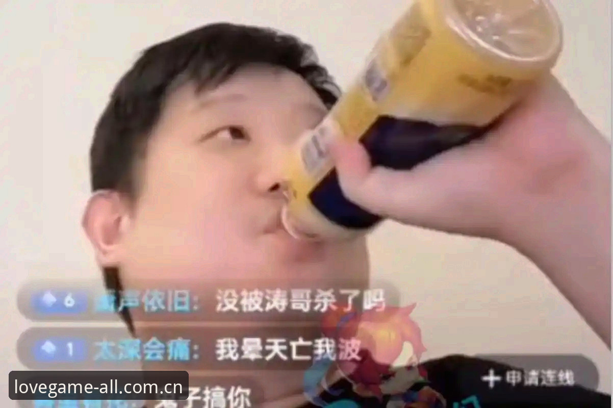 资深玩家分享：从皇家社会引援动态看爱游戏竞技游戏新体验