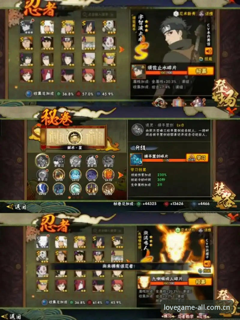 爱游戏最新版本v2.0.3详解：从下载到竞技体验的全方位评测